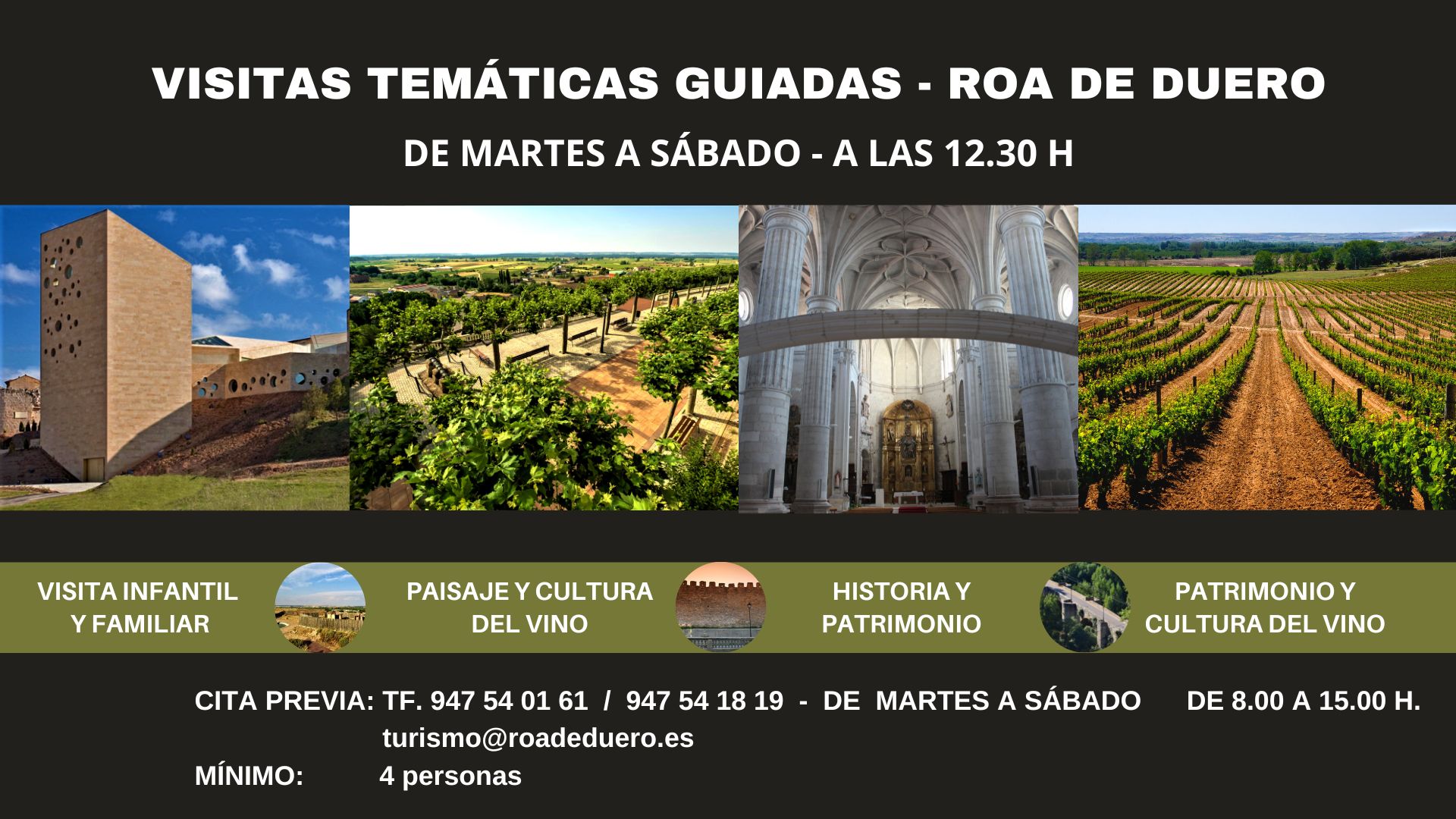 visitas guiadas 2023